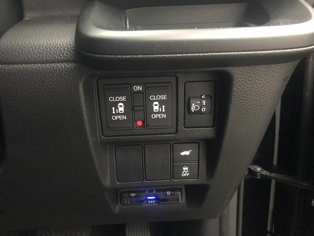 ステップワゴン ｅ：ＨＥＶスパーダ　ホンダセンシング　９インチナビ　ＢＴ・ＵＳＢ・カープレイ接続　マルチビューカメラ　フリップダウンモニター　デジタルミラー　前後ドラレコ　電動ゲート　１タッチＷパワスラ　ヒーター付半革シート　オットマン（78枚目）