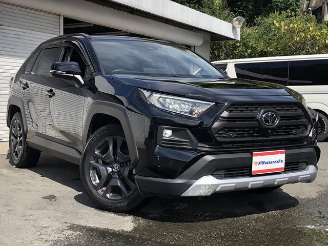 ＲＡＶ４ アドベンチャー　パノラマムーンルーフ　デジタルインナーミラー　セーフティＳ　１０．５インチディスプレイ　ＢＴ・ＵＳＢ　全方位カメラ　電動バックドア　温冷シート　ＬＥＤオートライト　　プリクラッシュ　レーダークルーズ（5枚目）