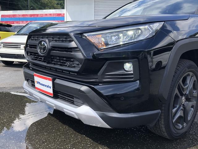 ＲＡＶ４ アドベンチャー　パノラマムーンルーフ　デジタルインナーミラー　セーフティＳ　１０．５インチディスプレイ　ＢＴ・ＵＳＢ　全方位カメラ　電動バックドア　温冷シート　ＬＥＤオートライト　　プリクラッシュ　レーダークルーズ（13枚目）