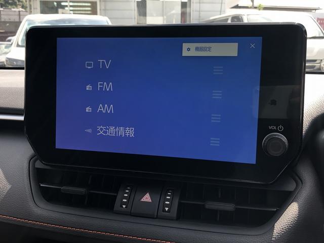 ＲＡＶ４ アドベンチャー　パノラマムーンルーフ　デジタルインナーミラー　セーフティＳ　１０．５インチディスプレイ　ＢＴ・ＵＳＢ　全方位カメラ　電動バックドア　温冷シート　ＬＥＤオートライト　　プリクラッシュ　レーダークルーズ（31枚目）