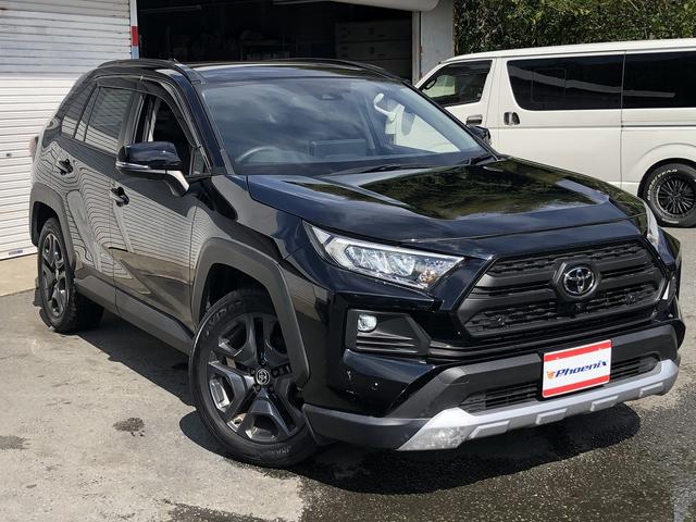 ＲＡＶ４ アドベンチャー　パノラマムーンルーフ　デジタルインナーミラー　セーフティＳ　１０．５インチディスプレイ　ＢＴ・ＵＳＢ　全方位カメラ　電動バックドア　温冷シート　ＬＥＤオートライト　　プリクラッシュ　レーダークルーズ（41枚目）