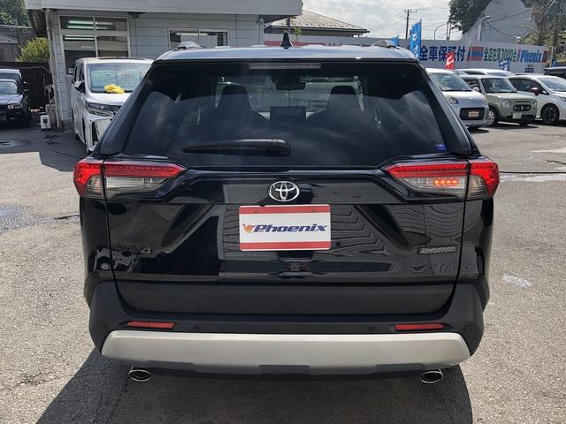ＲＡＶ４ アドベンチャー　パノラマムーンルーフ　デジタルインナーミラー　セーフティＳ　１０．５インチディスプレイ　ＢＴ・ＵＳＢ　全方位カメラ　電動バックドア　温冷シート　ＬＥＤオートライト　　プリクラッシュ　レーダークルーズ（43枚目）