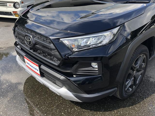 ＲＡＶ４ アドベンチャー　パノラマムーンルーフ　デジタルインナーミラー　セーフティＳ　１０．５インチディスプレイ　ＢＴ・ＵＳＢ　全方位カメラ　電動バックドア　温冷シート　ＬＥＤオートライト　　プリクラッシュ　レーダークルーズ（48枚目）