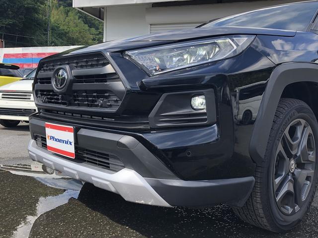 ＲＡＶ４ アドベンチャー　パノラマムーンルーフ　デジタルインナーミラー　セーフティＳ　１０．５インチディスプレイ　ＢＴ・ＵＳＢ　全方位カメラ　電動バックドア　温冷シート　ＬＥＤオートライト　　プリクラッシュ　レーダークルーズ（49枚目）