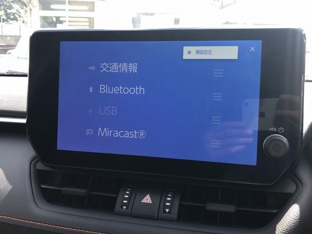 ＲＡＶ４ アドベンチャー　パノラマムーンルーフ　デジタルインナーミラー　セーフティＳ　１０．５インチディスプレイ　ＢＴ・ＵＳＢ　全方位カメラ　電動バックドア　温冷シート　ＬＥＤオートライト　　プリクラッシュ　レーダークルーズ（73枚目）