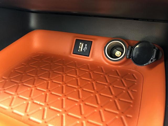 ＲＡＶ４ アドベンチャー　パノラマムーンルーフ　デジタルインナーミラー　セーフティＳ　１０．５インチディスプレイ　ＢＴ・ＵＳＢ　全方位カメラ　電動バックドア　温冷シート　ＬＥＤオートライト　　プリクラッシュ　レーダークルーズ（75枚目）