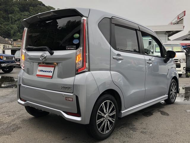 ムーヴ カスタム　ＸリミテッドＩＩ　ＳＡＩＩＩ　後期型☆８型ナビ☆フルセグ☆ＢＴ☆全周囲カメラ☆スマートアシスト３☆衝突軽減☆オートハイビーム☆アイドリングストップ☆ドラレコ☆ステアＳＷ☆シートヒータ☆ＬＥＤオートライト・フォグ☆電格ミラー☆ＥＴＣ（7枚目）