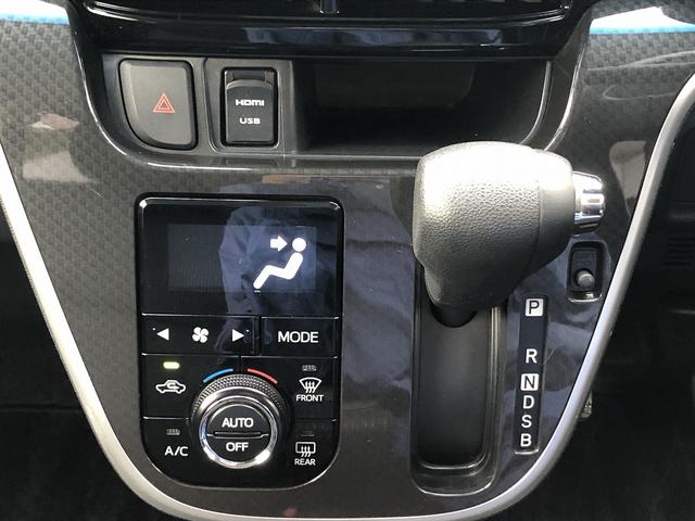 ムーヴ カスタム　ＸリミテッドＩＩ　ＳＡＩＩＩ　後期型☆８型ナビ☆フルセグ☆ＢＴ☆全周囲カメラ☆スマートアシスト３☆衝突軽減☆オートハイビーム☆アイドリングストップ☆ドラレコ☆ステアＳＷ☆シートヒータ☆ＬＥＤオートライト・フォグ☆電格ミラー☆ＥＴＣ（38枚目）