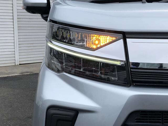 ムーヴ カスタム　ＸリミテッドＩＩ　ＳＡＩＩＩ　後期型☆８型ナビ☆フルセグ☆ＢＴ☆全周囲カメラ☆スマートアシスト３☆衝突軽減☆オートハイビーム☆アイドリングストップ☆ドラレコ☆ステアＳＷ☆シートヒータ☆ＬＥＤオートライト・フォグ☆電格ミラー☆ＥＴＣ（70枚目）