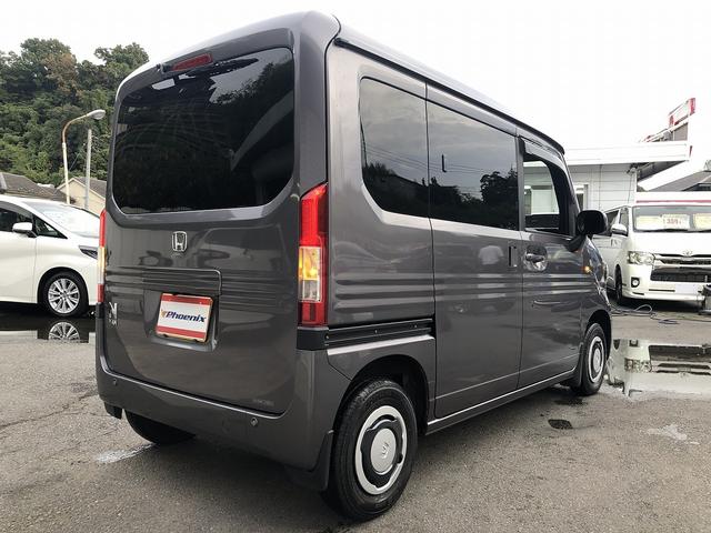 Ｎ－ＶＡＮ＋スタイル ファン　ホンダセンシング　ＳＤナビ　ＢＴ接続　Ｂカメラ　黒革調シートカバー　ＬＥＤオートライト＆フォグ　ＵＳＢ充電　ＥＴＣ　アームレスト　ステアスイッチ　ＣＭＢＳ　ＬＫＡＳ　　ＡＣＣ　先行車発進お知らせ　禁煙（7枚目）
