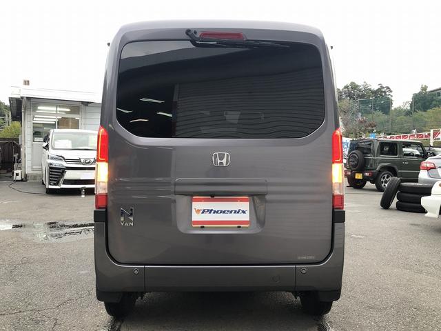 Ｎ－ＶＡＮ＋スタイル ファン　ホンダセンシング　ＳＤナビ　ＢＴ接続　Ｂカメラ　黒革調シートカバー　ＬＥＤオートライト＆フォグ　ＵＳＢ充電　ＥＴＣ　アームレスト　ステアスイッチ　ＣＭＢＳ　ＬＫＡＳ　　ＡＣＣ　先行車発進お知らせ　禁煙（8枚目）