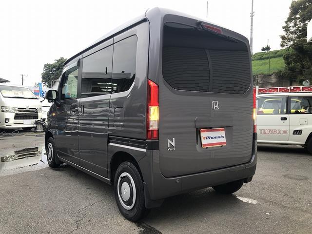 Ｎ－ＶＡＮ＋スタイル ファン　ホンダセンシング　ＳＤナビ　ＢＴ接続　Ｂカメラ　黒革調シートカバー　ＬＥＤオートライト＆フォグ　ＵＳＢ充電　ＥＴＣ　アームレスト　ステアスイッチ　ＣＭＢＳ　ＬＫＡＳ　　ＡＣＣ　先行車発進お知らせ　禁煙（9枚目）
