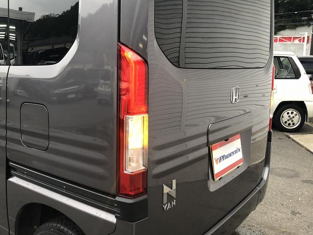 Ｎ－ＶＡＮ＋スタイル ファン　ホンダセンシング　ＳＤナビ　ＢＴ接続　Ｂカメラ　黒革調シートカバー　ＬＥＤオートライト＆フォグ　ＵＳＢ充電　ＥＴＣ　アームレスト　ステアスイッチ　ＣＭＢＳ　ＬＫＡＳ　　ＡＣＣ　先行車発進お知らせ　禁煙（18枚目）