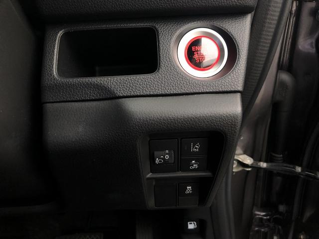 Ｎ－ＶＡＮ＋スタイル ファン　ホンダセンシング　ＳＤナビ　ＢＴ接続　Ｂカメラ　黒革調シートカバー　ＬＥＤオートライト＆フォグ　ＵＳＢ充電　ＥＴＣ　アームレスト　ステアスイッチ　ＣＭＢＳ　ＬＫＡＳ　　ＡＣＣ　先行車発進お知らせ　禁煙（29枚目）