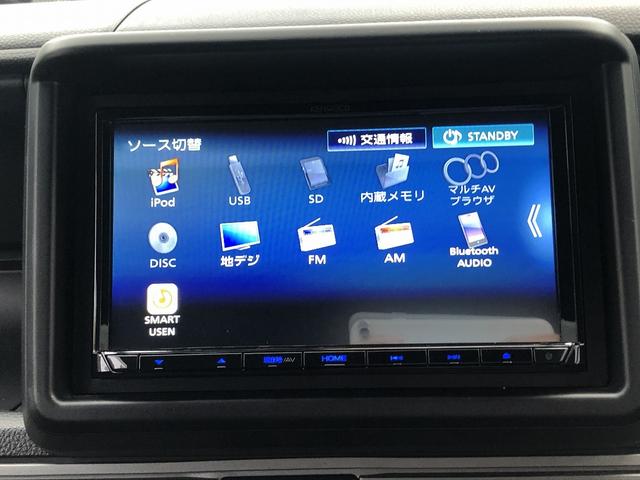 Ｎ－ＶＡＮ＋スタイル ファン　ホンダセンシング　ＳＤナビ　ＢＴ接続　Ｂカメラ　黒革調シートカバー　ＬＥＤオートライト＆フォグ　ＵＳＢ充電　ＥＴＣ　アームレスト　ステアスイッチ　ＣＭＢＳ　ＬＫＡＳ　　ＡＣＣ　先行車発進お知らせ　禁煙（33枚目）