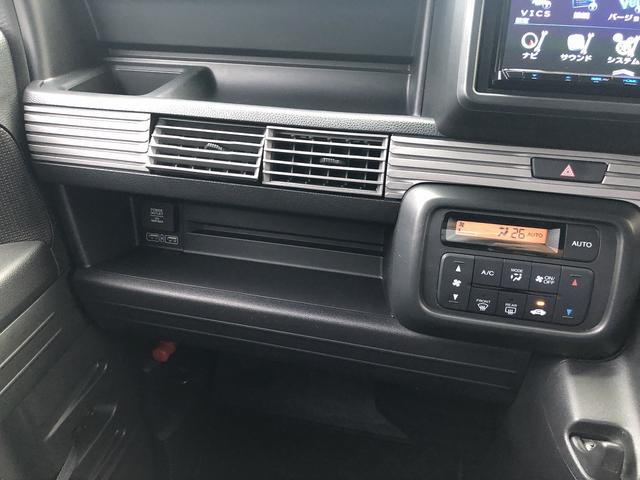 Ｎ－ＶＡＮ＋スタイル ファン　ホンダセンシング　ＳＤナビ　ＢＴ接続　Ｂカメラ　黒革調シートカバー　ＬＥＤオートライト＆フォグ　ＵＳＢ充電　ＥＴＣ　アームレスト　ステアスイッチ　ＣＭＢＳ　ＬＫＡＳ　　ＡＣＣ　先行車発進お知らせ　禁煙（37枚目）