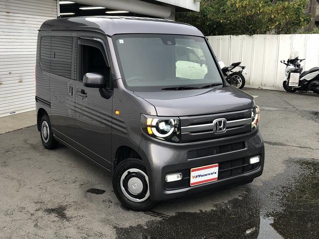 Ｎ－ＶＡＮ＋スタイル ファン　ホンダセンシング　ＳＤナビ　ＢＴ接続　Ｂカメラ　黒革調シートカバー　ＬＥＤオートライト＆フォグ　ＵＳＢ充電　ＥＴＣ　アームレスト　ステアスイッチ　ＣＭＢＳ　ＬＫＡＳ　　ＡＣＣ　先行車発進お知らせ　禁煙（43枚目）