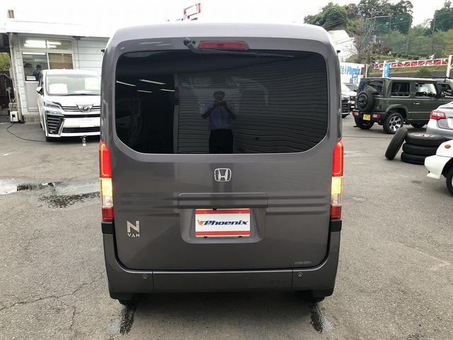 Ｎ－ＶＡＮ＋スタイル ファン　ホンダセンシング　ＳＤナビ　ＢＴ接続　Ｂカメラ　黒革調シートカバー　ＬＥＤオートライト＆フォグ　ＵＳＢ充電　ＥＴＣ　アームレスト　ステアスイッチ　ＣＭＢＳ　ＬＫＡＳ　　ＡＣＣ　先行車発進お知らせ　禁煙（45枚目）