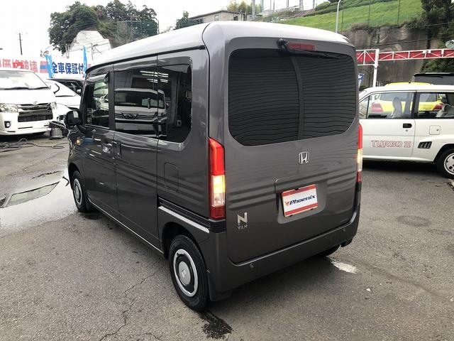 Ｎ－ＶＡＮ＋スタイル ファン　ホンダセンシング　ＳＤナビ　ＢＴ接続　Ｂカメラ　黒革調シートカバー　ＬＥＤオートライト＆フォグ　ＵＳＢ充電　ＥＴＣ　アームレスト　ステアスイッチ　ＣＭＢＳ　ＬＫＡＳ　　ＡＣＣ　先行車発進お知らせ　禁煙（46枚目）