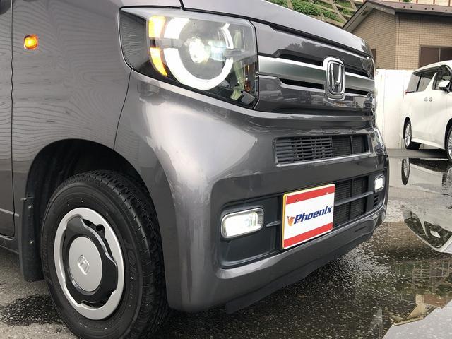 Ｎ－ＶＡＮ＋スタイル ファン　ホンダセンシング　ＳＤナビ　ＢＴ接続　Ｂカメラ　黒革調シートカバー　ＬＥＤオートライト＆フォグ　ＵＳＢ充電　ＥＴＣ　アームレスト　ステアスイッチ　ＣＭＢＳ　ＬＫＡＳ　　ＡＣＣ　先行車発進お知らせ　禁煙（52枚目）