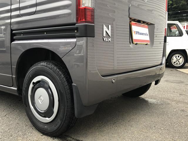 Ｎ－ＶＡＮ＋スタイル ファン　ホンダセンシング　ＳＤナビ　ＢＴ接続　Ｂカメラ　黒革調シートカバー　ＬＥＤオートライト＆フォグ　ＵＳＢ充電　ＥＴＣ　アームレスト　ステアスイッチ　ＣＭＢＳ　ＬＫＡＳ　　ＡＣＣ　先行車発進お知らせ　禁煙（61枚目）