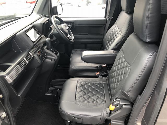 Ｎ－ＶＡＮ＋スタイル ファン　ホンダセンシング　ＳＤナビ　ＢＴ接続　Ｂカメラ　黒革調シートカバー　ＬＥＤオートライト＆フォグ　ＵＳＢ充電　ＥＴＣ　アームレスト　ステアスイッチ　ＣＭＢＳ　ＬＫＡＳ　　ＡＣＣ　先行車発進お知らせ　禁煙（66枚目）