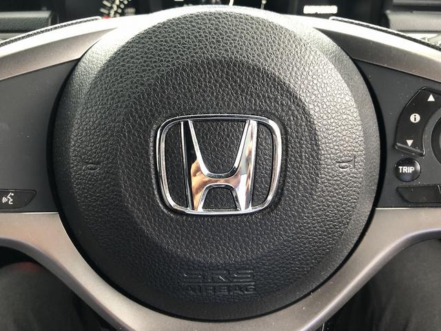 Ｎ－ＶＡＮ＋スタイル ファン　ホンダセンシング　ＳＤナビ　ＢＴ接続　Ｂカメラ　黒革調シートカバー　ＬＥＤオートライト＆フォグ　ＵＳＢ充電　ＥＴＣ　アームレスト　ステアスイッチ　ＣＭＢＳ　ＬＫＡＳ　　ＡＣＣ　先行車発進お知らせ　禁煙（76枚目）