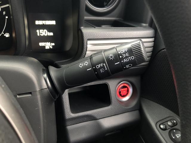Ｎ－ＶＡＮ＋スタイル ファン　ホンダセンシング　ＳＤナビ　ＢＴ接続　Ｂカメラ　黒革調シートカバー　ＬＥＤオートライト＆フォグ　ＵＳＢ充電　ＥＴＣ　アームレスト　ステアスイッチ　ＣＭＢＳ　ＬＫＡＳ　　ＡＣＣ　先行車発進お知らせ　禁煙（79枚目）