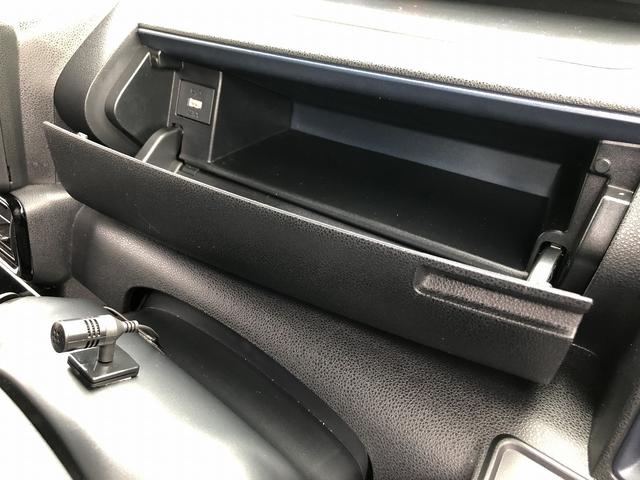 タント カスタムＸ　後期モデル　スマアシ　アルパインＤＳＰオーディオ　Ｂｌｕｅｔｏｏｔｈ接続　ＨＤＭＩ　カープレイ　バックカメラ　Ｐソナー　ＥＴＣ　ドラレコ　デジタルミラー　１タッチＷパワスラ　黒革調カバー　シートヒータ（74枚目）