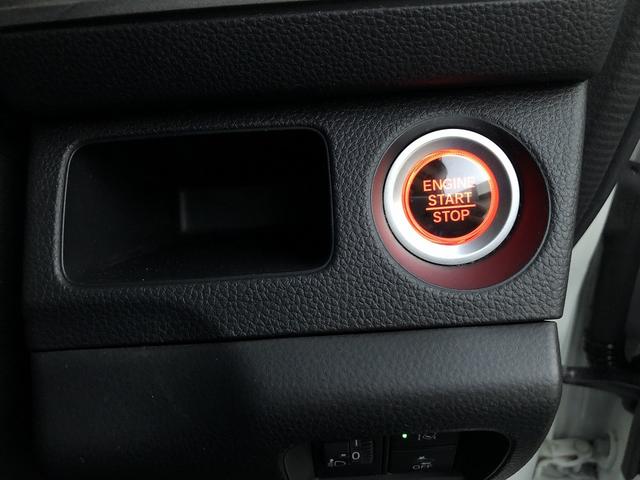 Ｎ－ＶＡＮ＋スタイル ファン・ターボホンダセンシング　メモリナビ　フルセグ　Ｂｌｕｅｔｏｏｔｈ接続　バックカメラ　前後ドラレコ　ＥＴＣ　ＵＳＢ充電　ＬＥＤオートライト　ステアスイッチ　ＣＭＢＳ　ＬＫＡＳ　ＡＣＣ　先行車発進告知　標識検知　オートハイビーム（32枚目）