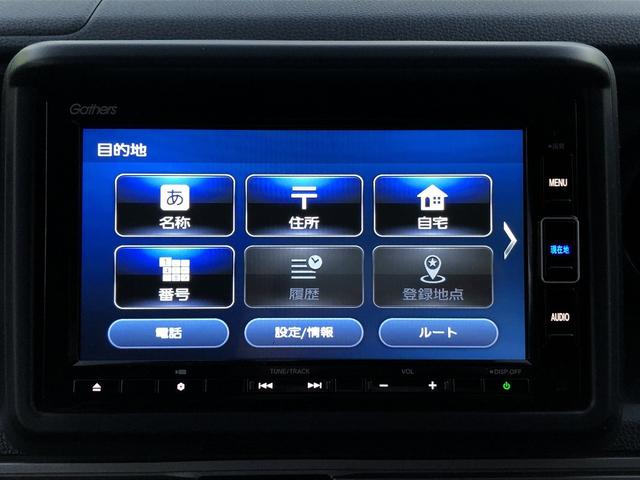Ｎ－ＶＡＮ＋スタイル ファン・ターボホンダセンシング　メモリナビ　フルセグ　Ｂｌｕｅｔｏｏｔｈ接続　バックカメラ　前後ドラレコ　ＥＴＣ　ＵＳＢ充電　ＬＥＤオートライト　ステアスイッチ　ＣＭＢＳ　ＬＫＡＳ　ＡＣＣ　先行車発進告知　標識検知　オートハイビーム（34枚目）