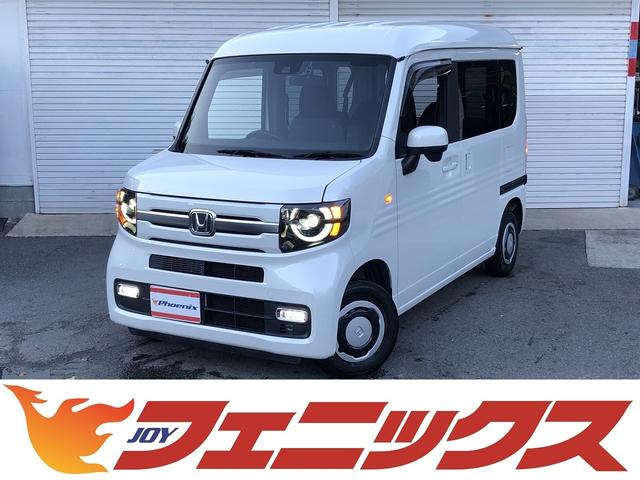 Ｎ－ＶＡＮ＋スタイル ファン・ターボホンダセンシング　メモリナビ　フルセグ　Ｂｌｕｅｔｏｏｔｈ接続　バックカメラ　前後ドラレコ　ＥＴＣ　ＵＳＢ充電　ＬＥＤオートライト　ステアスイッチ　ＣＭＢＳ　ＬＫＡＳ　ＡＣＣ　先行車発進告知　標識検知　オートハイビーム（45枚目）