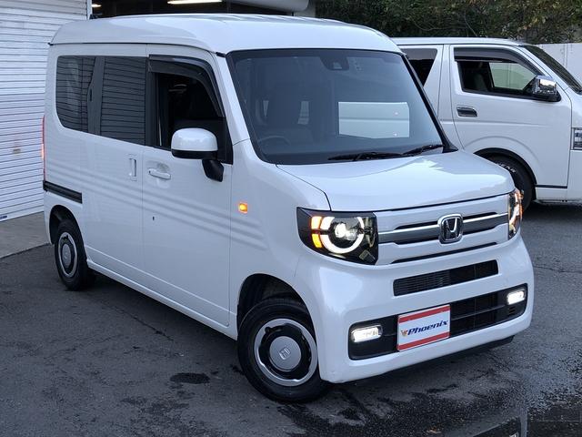 Ｎ－ＶＡＮ＋スタイル ファン・ターボホンダセンシング　メモリナビ　フルセグ　Ｂｌｕｅｔｏｏｔｈ接続　バックカメラ　前後ドラレコ　ＥＴＣ　ＵＳＢ充電　ＬＥＤオートライト　ステアスイッチ　ＣＭＢＳ　ＬＫＡＳ　ＡＣＣ　先行車発進告知　標識検知　オートハイビーム（47枚目）
