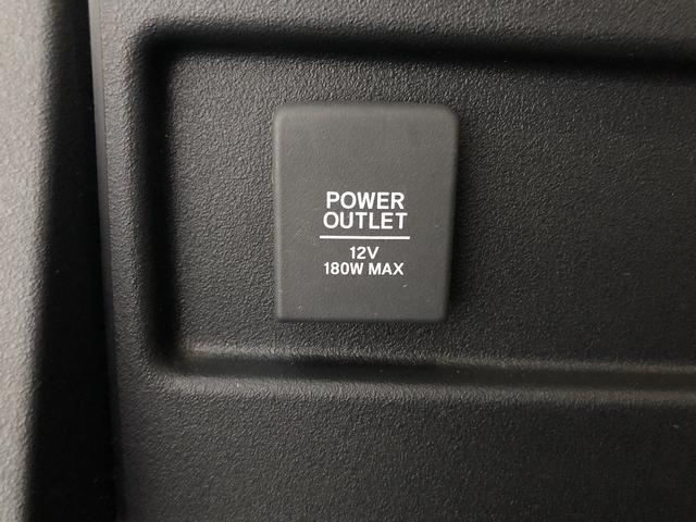 Ｎ－ＶＡＮ＋スタイル ファン・ターボホンダセンシング　メモリナビ　フルセグ　Ｂｌｕｅｔｏｏｔｈ接続　バックカメラ　前後ドラレコ　ＥＴＣ　ＵＳＢ充電　ＬＥＤオートライト　ステアスイッチ　ＣＭＢＳ　ＬＫＡＳ　ＡＣＣ　先行車発進告知　標識検知　オートハイビーム（73枚目）