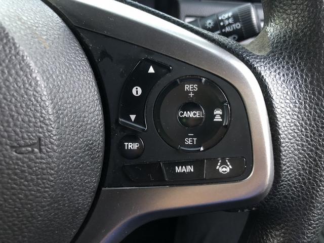 Ｎ－ＶＡＮ＋スタイル ファン・ターボホンダセンシング　メモリナビ　フルセグ　Ｂｌｕｅｔｏｏｔｈ接続　バックカメラ　前後ドラレコ　ＥＴＣ　ＵＳＢ充電　ＬＥＤオートライト　ステアスイッチ　ＣＭＢＳ　ＬＫＡＳ　ＡＣＣ　先行車発進告知　標識検知　オートハイビーム（77枚目）