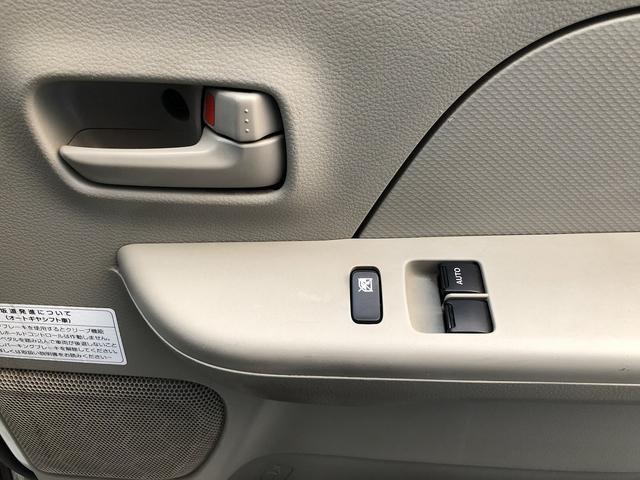 エブリイ ＰＣ　車検令和９年まで　５ＡＧＳ車　２ＮＤ発進　ＭＴモード　ルーフコンソール　キーレスエントリー　ライトレベライザー　ラジオ　ＰＷ　登録遅れ（31枚目）