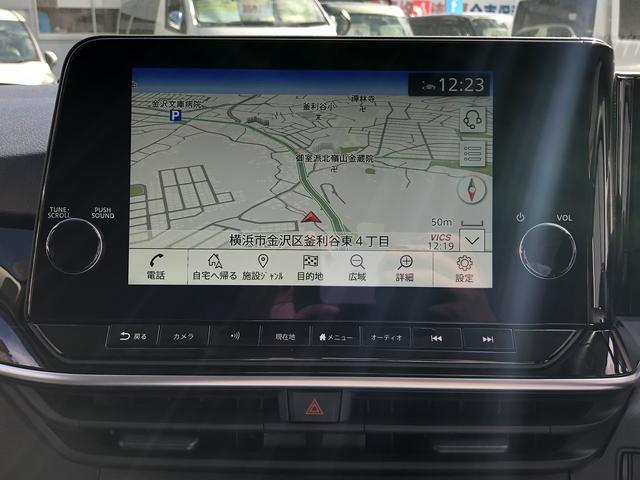 ノート Ｘ　ＮＣ９型ナビ　アラウンドビューモニター　デジタルミラー　プロパイロット　ＬＥＤオートライト＆フォグ　ワイヤレス充電　シート＆ステアヒーター　ＵＳＢ充電　ドラレコ　ＳＯＳコール　ＢＳＩ　ＢＳＷ　ＲＣＴＡ（28枚目）