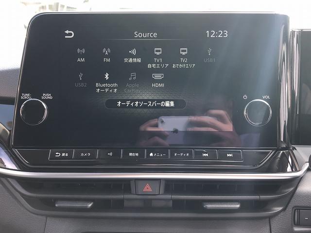 ノート Ｘ　ＮＣ９型ナビ　アラウンドビューモニター　デジタルミラー　プロパイロット　ＬＥＤオートライト＆フォグ　ワイヤレス充電　シート＆ステアヒーター　ＵＳＢ充電　ドラレコ　ＳＯＳコール　ＢＳＩ　ＢＳＷ　ＲＣＴＡ（30枚目）
