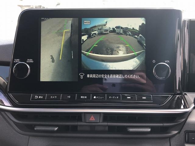 ノート Ｘ　ＮＣ９型ナビ　アラウンドビューモニター　デジタルミラー　プロパイロット　ＬＥＤオートライト＆フォグ　ワイヤレス充電　シート＆ステアヒーター　ＵＳＢ充電　ドラレコ　ＳＯＳコール　ＢＳＩ　ＢＳＷ　ＲＣＴＡ（32枚目）