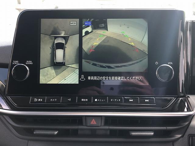 ノート Ｘ　ＮＣ９型ナビ　アラウンドビューモニター　デジタルミラー　プロパイロット　ＬＥＤオートライト＆フォグ　ワイヤレス充電　シート＆ステアヒーター　ＵＳＢ充電　ドラレコ　ＳＯＳコール　ＢＳＩ　ＢＳＷ　ＲＣＴＡ（33枚目）