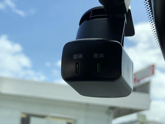ノート Ｘ　ＮＣ９型ナビ　アラウンドビューモニター　デジタルミラー　プロパイロット　ＬＥＤオートライト＆フォグ　ワイヤレス充電　シート＆ステアヒーター　ＵＳＢ充電　ドラレコ　ＳＯＳコール　ＢＳＩ　ＢＳＷ　ＲＣＴＡ（37枚目）