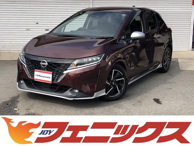 ノート Ｘ　ＮＣ９型ナビ　アラウンドビューモニター　デジタルミラー　プロパイロット　ＬＥＤオートライト＆フォグ　ワイヤレス充電　シート＆ステアヒーター　ＵＳＢ充電　ドラレコ　ＳＯＳコール　ＢＳＩ　ＢＳＷ　ＲＣＴＡ（40枚目）