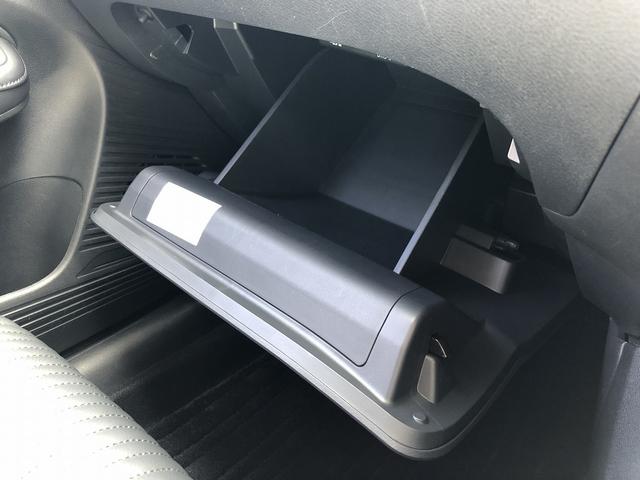 ノート Ｘ　ＮＣ９型ナビ　アラウンドビューモニター　デジタルミラー　プロパイロット　ＬＥＤオートライト＆フォグ　ワイヤレス充電　シート＆ステアヒーター　ＵＳＢ充電　ドラレコ　ＳＯＳコール　ＢＳＩ　ＢＳＷ　ＲＣＴＡ（79枚目）