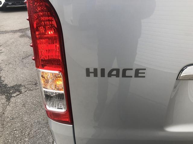 ハイエースバン ロングDX GLパッケージ 5ドア 5型 6人乗り 6速AT メモリナビ フルセグTV DVD再生 Bluetooth接続 バックカメラ ETC2.0 ドラレコ LEDヘッドライト キーレススタート 両側スライドドア 電格ミラー(66枚目)