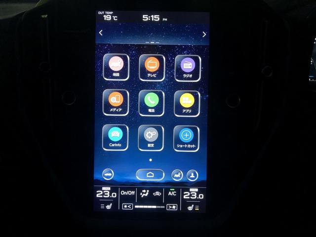 レヴォーグ ＳＴＩスポーツ　ＥＸ　１１．６型ナビ　Ｆ・Ｓ・Ｒカメラ　サンルーフ　アイサイトＸ　デジタルミラ　ＬＥＤオートライト　イエローフォグ　電動ゲート　ヒータ付本革電動シート　前後ドラレコ　ＥＴＣ　パドルシフト　全車速追従クルコン（34枚目）