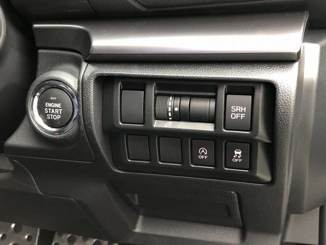 インプレッサスポーツ 2.0i-Sアイサイト アイサイトVer3 SDナビ フルセグ Bluetooth接続 バックカメラ 前後ドラレコ ETC GPSレーダー USB充電 LEDオートライト&フォグ パドルシフト レーダークルーズ 車線逸脱警報(29枚目)