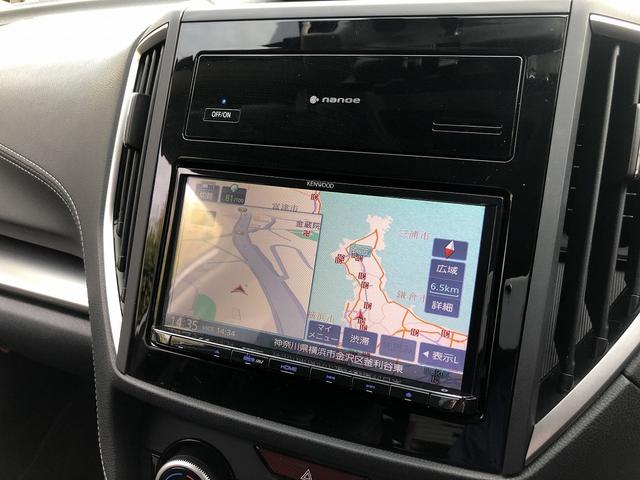 インプレッサスポーツ 2.0i-Sアイサイト アイサイトVer3 SDナビ フルセグ Bluetooth接続 バックカメラ 前後ドラレコ ETC GPSレーダー USB充電 LEDオートライト&フォグ パドルシフト レーダークルーズ 車線逸脱警報(30枚目)