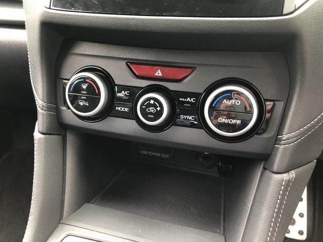 インプレッサスポーツ 2.0i-Sアイサイト アイサイトVer3 SDナビ フルセグ Bluetooth接続 バックカメラ 前後ドラレコ ETC GPSレーダー USB充電 LEDオートライト&フォグ パドルシフト レーダークルーズ 車線逸脱警報(33枚目)