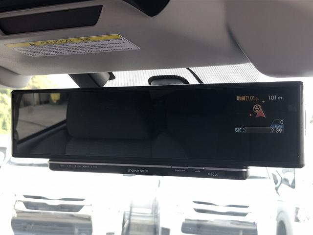 インプレッサスポーツ 2.0i-Sアイサイト アイサイトVer3 SDナビ フルセグ Bluetooth接続 バックカメラ 前後ドラレコ ETC GPSレーダー USB充電 LEDオートライト&フォグ パドルシフト レーダークルーズ 車線逸脱警報(37枚目)