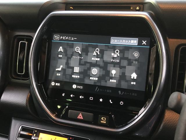 ハスラー Ｊスタイル　２トーン　セーフティサポート　９インチナビ　ＢＴ・ＵＳＢ・カープレイ接続　全方位モニタ　ルーフレール　Ｗシートヒーター　ＬＥＤオートライト＆フォグ　Ｐセンサー　標識認識　先行車発進お知らせ　誤発進抑制（73枚目）